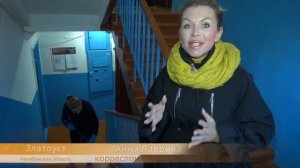 Уборка подъезда: особенности работы в разные сезоны