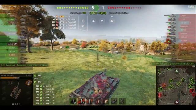 Т-100 ЛТ. Карта Редшир.ЛБЗ Операция "Об.260" ЛТ-1 выполнена с отличием. смотреть онлайн