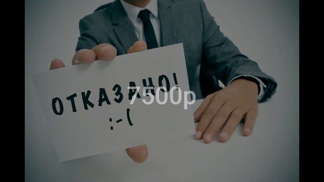 iPhone 6s за 7500рублей/Как из ничего сделать 100к смотреть онлайн