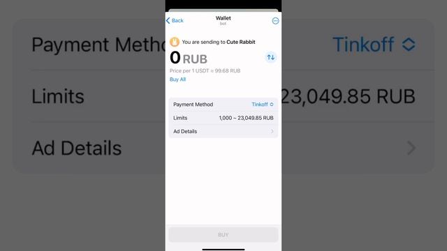 Чайный консультант