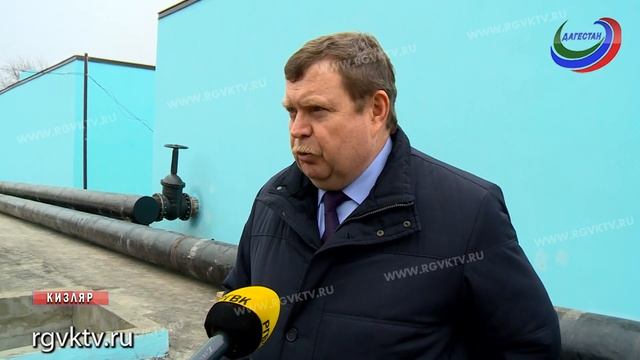 В Кизляре запустили новые накопители воды смотреть онлайн