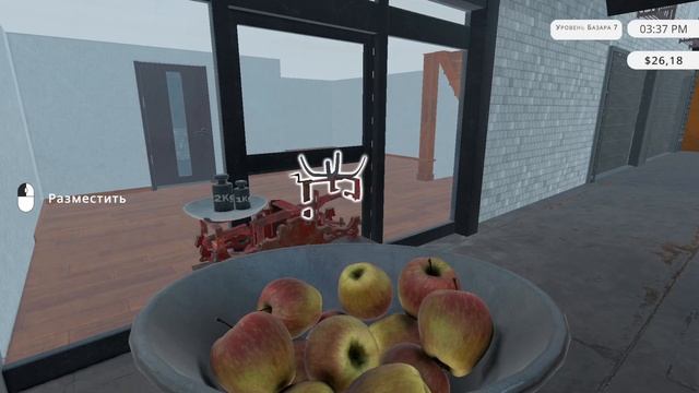 Купил персики и открыл капусту !! / Bazaar Simulator смотреть онлайн