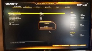 как включить виртуализацию через биос B550M DS3H