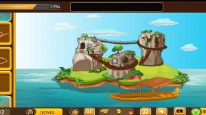 Прохождение игры 101 Room Escape Game
Уровень 28
101 комната, побег прохождение