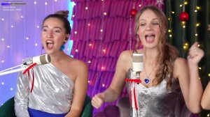 Белое Злато - Елочки-сосеночки