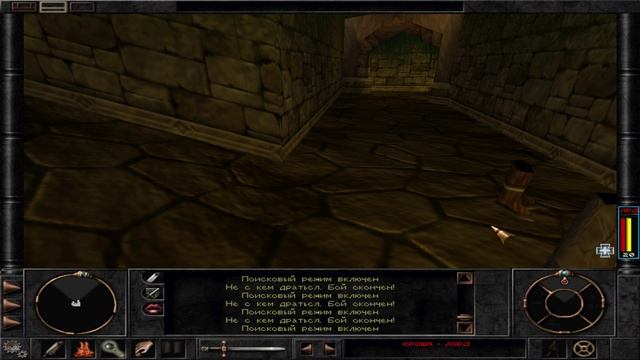 [002] Wizardry 8 Solo Lord Expert смотреть онлайн