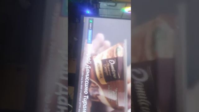 Скибиди барбоскины смотреть онлайн