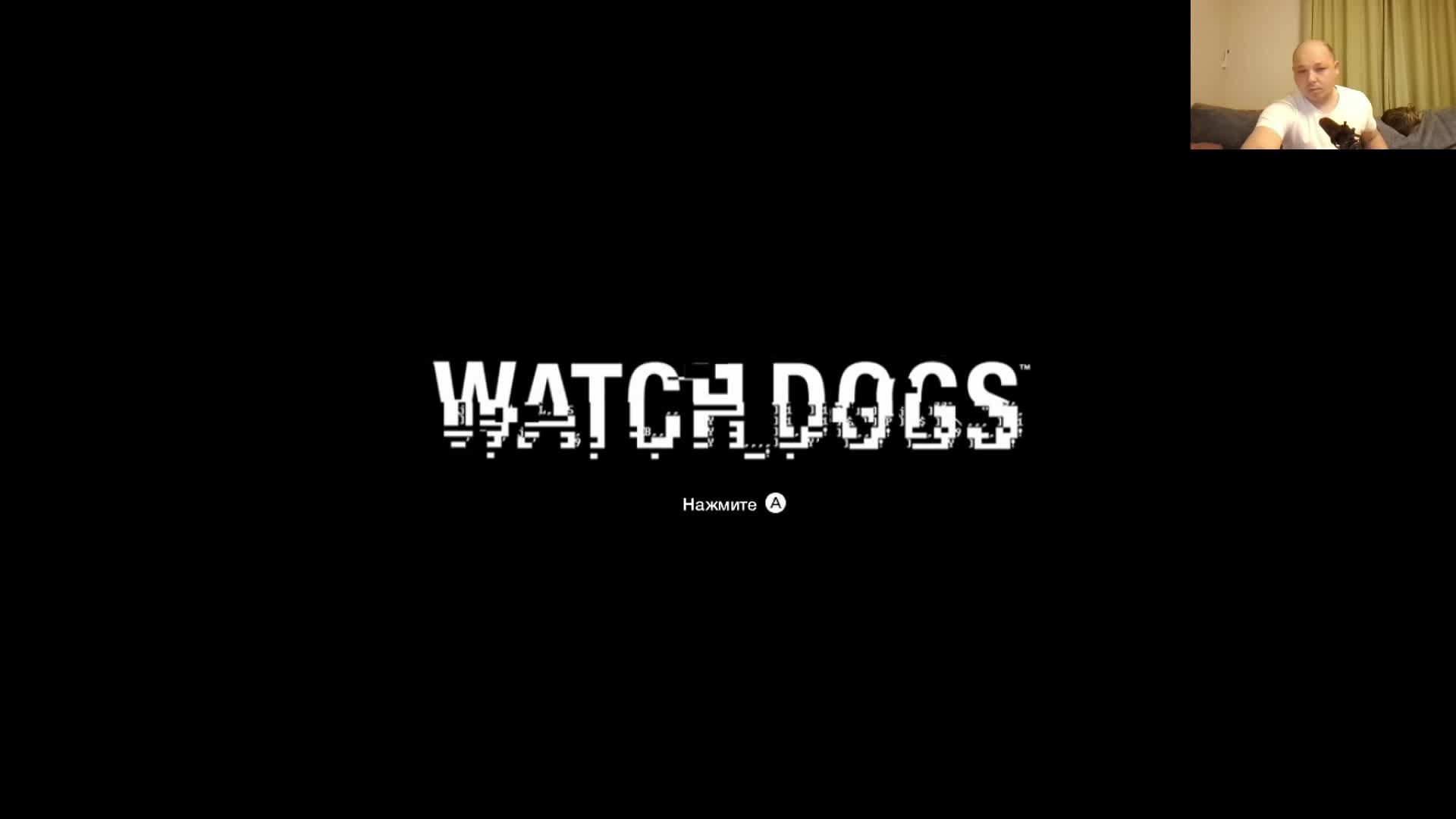 Играем в Watch Dogs Nintendo WiiU