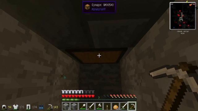 Опасный Летсплей С Модами №3 Первый Домик И Замок)))