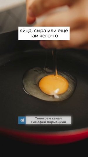 Продукты которые помогают нашим суставам #суставы #продукты #здоровье #психосоматика #рекомендации