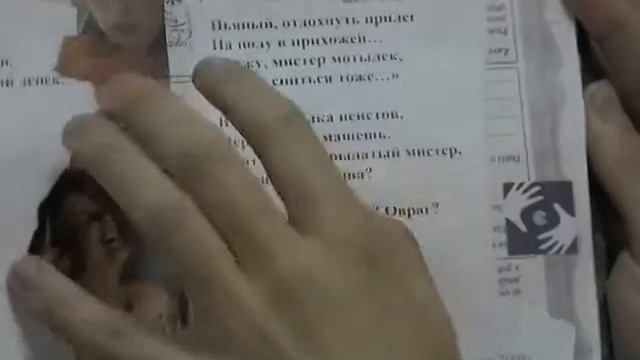 nikonorologi смотреть онлайн