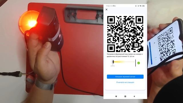 Умная Wi-Fi Панель. OPTIMUS DNS-1080W смотреть онлайн