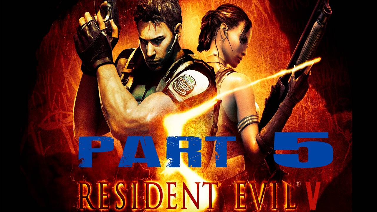 Прохождение игры - Resident Evil 5 (без комментариев)