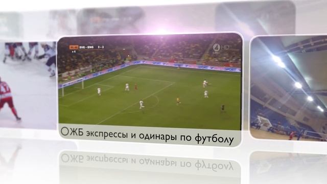 Заставка Luxurybet