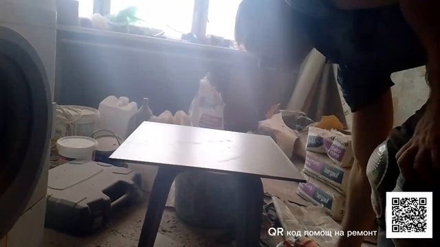 наконец-то доделал керамогранит