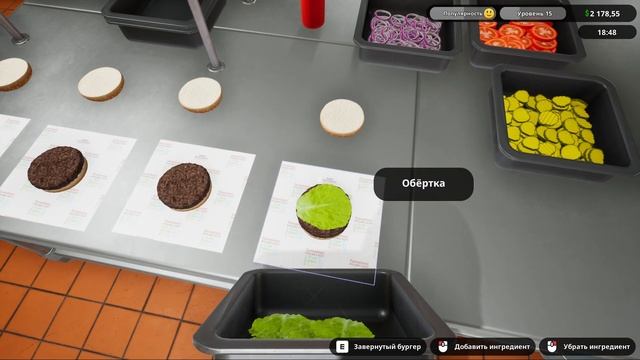 Слава картошке фри!!!/ Fast Food Simulator #14 смотреть онлайн