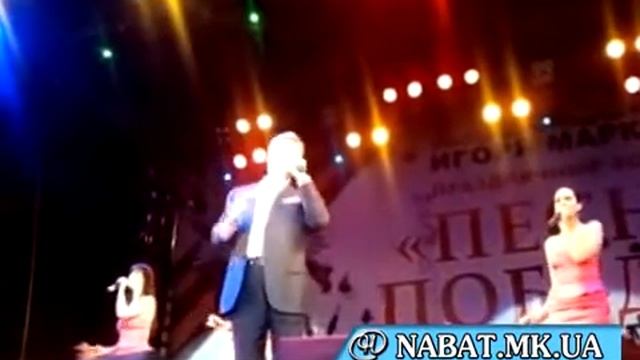 НАБАТ - Лещенко в Одессе - Мишка.avi