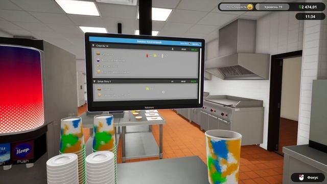 Мы в полной жопе!!!/ Fast Food Simulator #19 смотреть онлайн