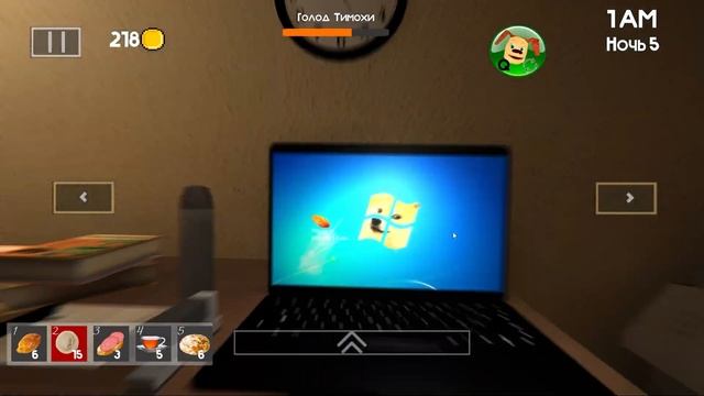 Прошёл весь хардмод!!! / 5 ночей с Тимохой 4 #11 смотреть онлайн