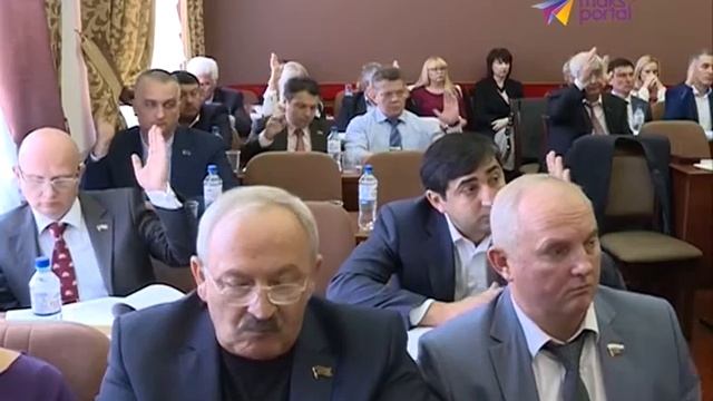 Депутаты горсобрания рассмотрели и приняли 17 проектов-решений смотреть онлайн