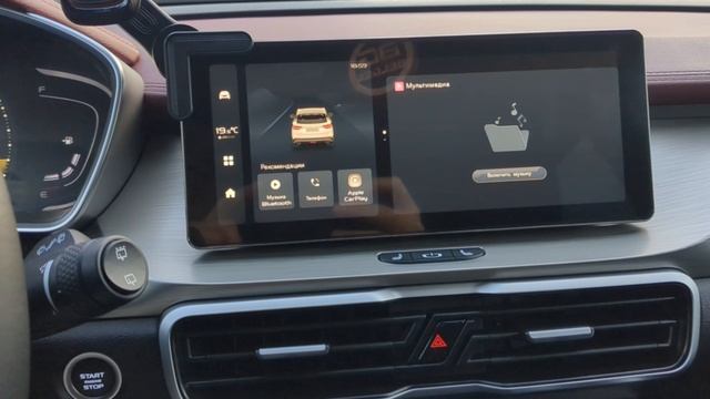 Скорость загрузки интерфейса Android Auto на Belgee X50 с использованием Carlinkit Tbox Lite смотреть онлайн