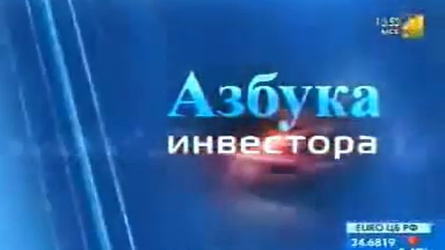 Права владельца на ценные бумаги. Объяснение. смотреть онлайн