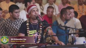 Е.М. Вишвамбхар прабху ISKCON Mayapur Kirtan Mela 2025 Day - 2 HG Visvambhar das