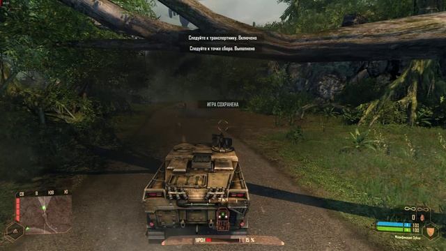 Crysis Warhead / Крайсис Вархед_Глава 2: Береговой отпуск (Shore Leave)