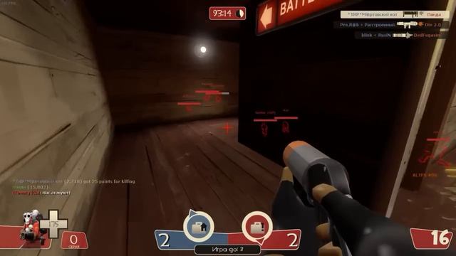 Аня в Team Fortress 2 - Стрим 7 смотреть онлайн