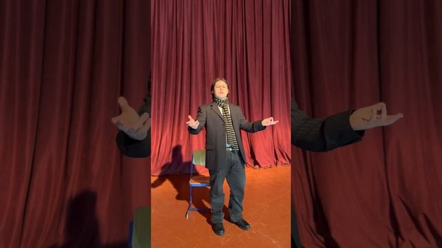 Серафим Семиколенных Иотф и Петров 12 стульев глава 4 смотреть онлайн