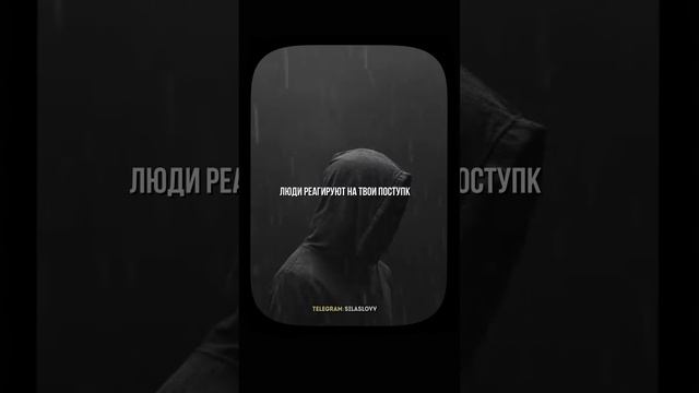 5 жестоких правды жизни смотреть онлайн