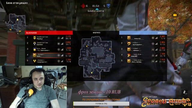 #Warface stream Сервер Альфа! ЛАГИ, БАГИ! Задания берсерк! Донат в описании! Играю с новой пушкой! смотреть онлайн