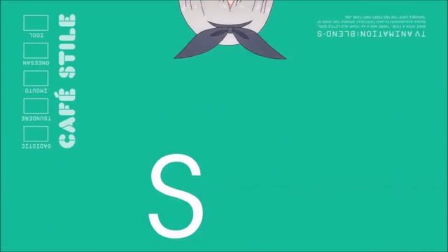 Blend S Opening 5sec. loop 5 minutes V1 смотреть онлайн