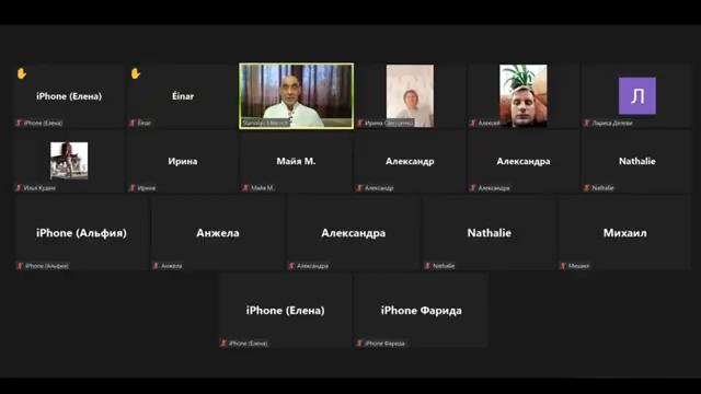 Вы можете сделать свою жизнь прекрасной . Две системы ума смотреть онлайн