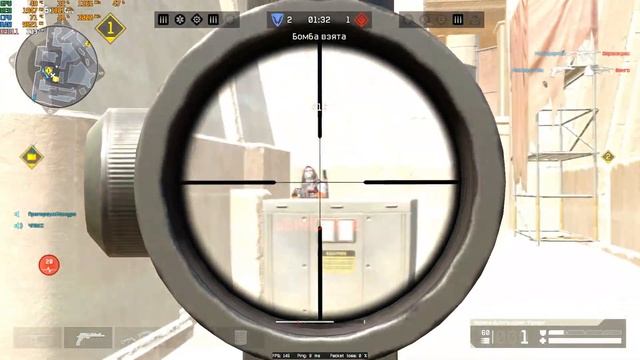 Дорогое развлечение (Warface) Highlights#68 смотреть онлайн