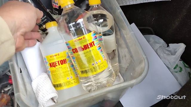 Сольвент в бак авто личный опыт смотреть онлайн