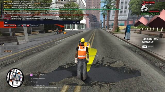 ДБ Redbull_lnvestor