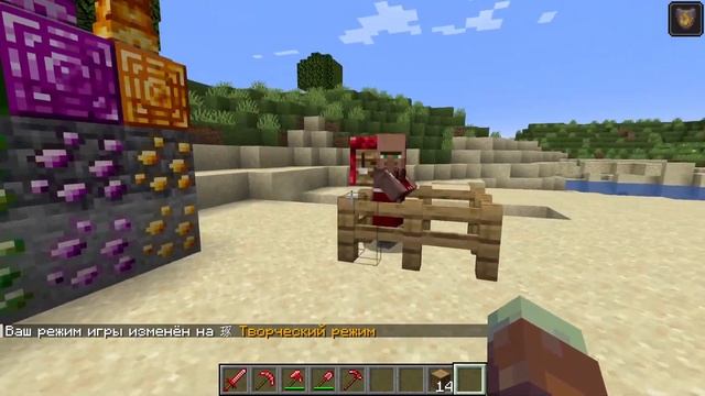 Топовый мод на броню!! / Обзор мода Levia's Corundums (Fantasy) смотреть онлайн