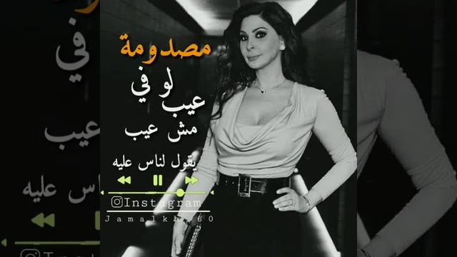 أليسا_مصدومة смотреть онлайн