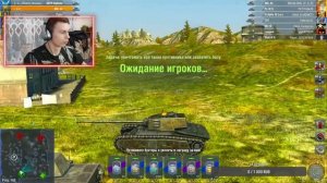 WoT Blitz | ОБЗОР ARL 44