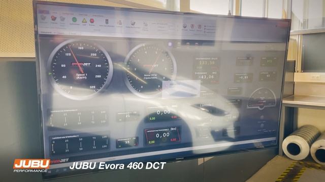 JUBU Lotus Evora 460 DCT - performance upgrade смотреть онлайн