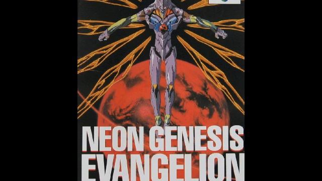 Neon Genesis Evangelion - Both of You, Dance Like You Want to Win! (N64) смотреть онлайн