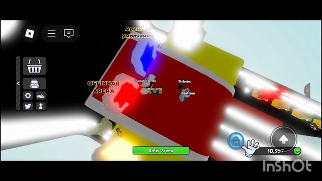 играю в Slap Battles 1 часть