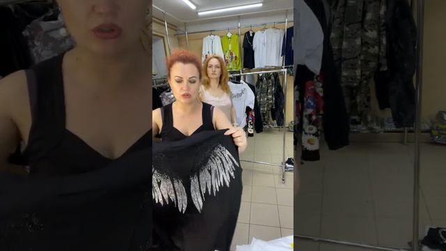 Распаковка в 12:00 смотреть онлайн