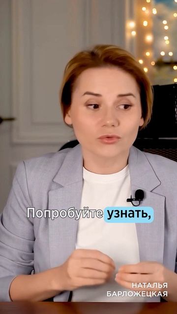 Как понять интересы подростков и не потерять с ними контакт? #подростки