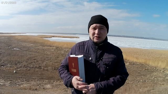 О вечере Господней смотреть онлайн
