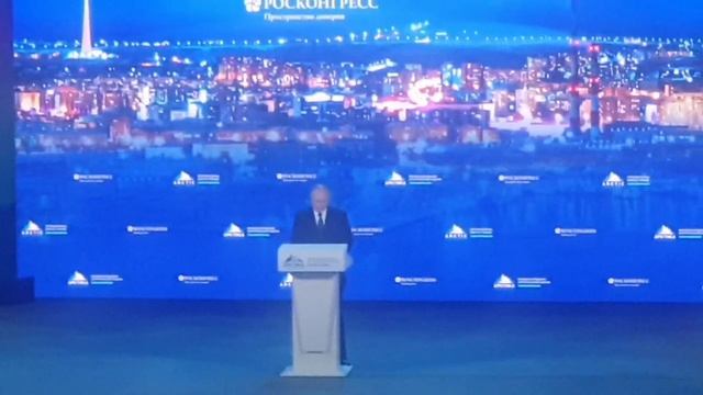 Выступление В.В.Путина на Арктическом форуме. смотреть онлайн