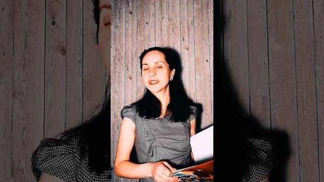 Страх, ошибки, любовь смотреть онлайн