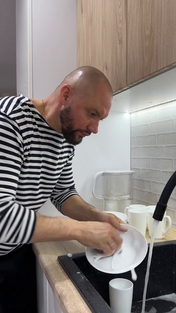 Пришло вдохновение смотреть онлайн