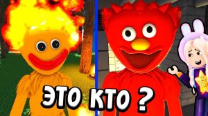 ХАГИ ВАГИ В НОВЫХ КОСТЮМАХ  😱 Какой тебе больше нравится ? 🤔 роблокс